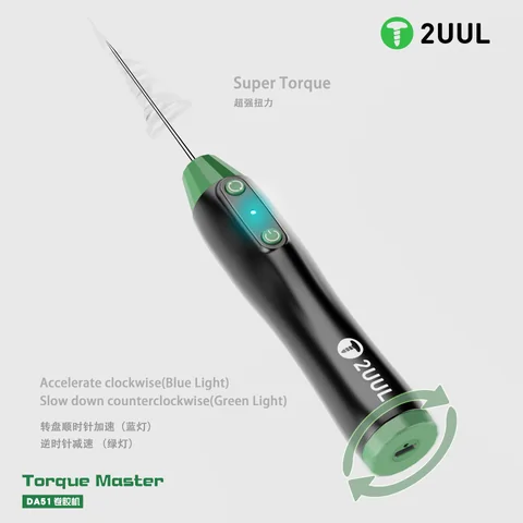 2UUL卷胶机 · 图片3