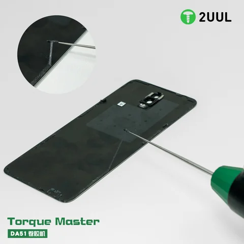 2UUL卷胶机 · 图片4