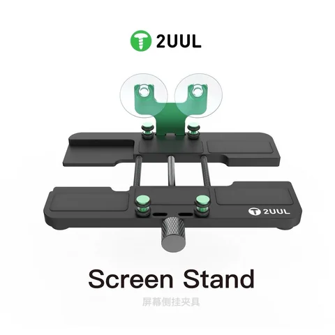 2UUL屏幕侧挂夹具 · 图片1