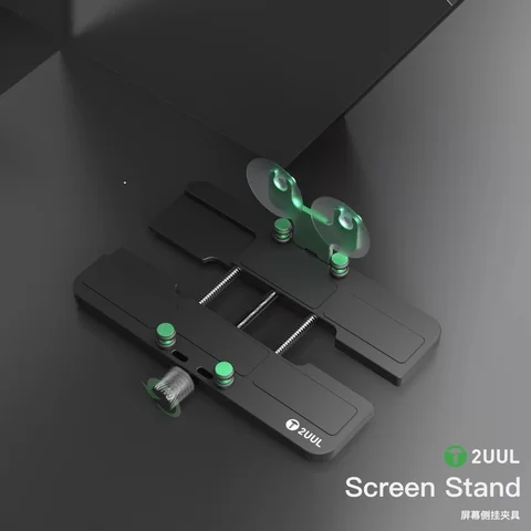 2UUL屏幕侧挂夹具 · 图片2
