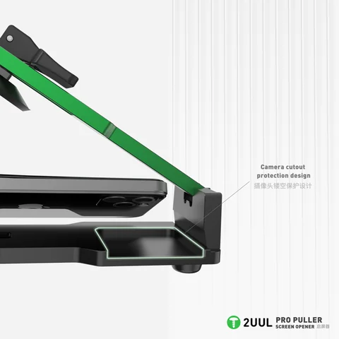 2UUL屏幕后盖启屏器 · 图片4