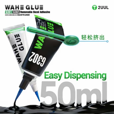 2UUL易返修窄边框胶（白，黑） · 图片1