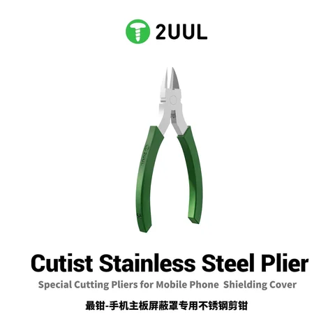 2UUL最钳（手机维修专用钳） · 图片1