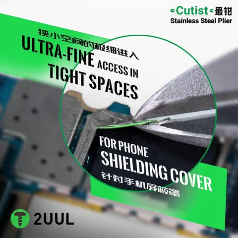 2UUL最钳（手机维修专用钳） · 图片2