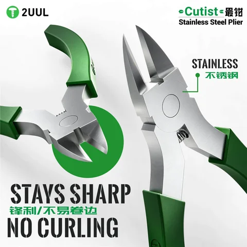 2UUL最钳（手机维修专用钳） · 图片3
