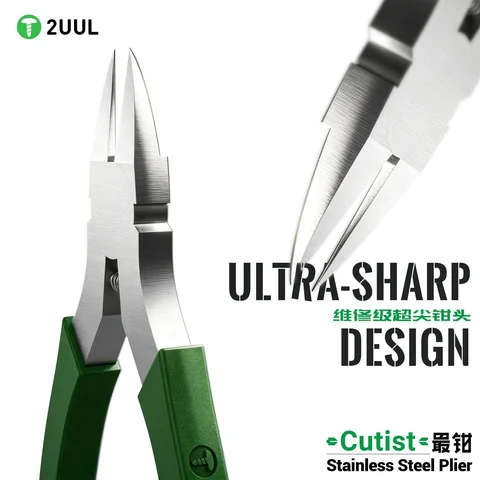 2UUL最钳（手机维修专用钳） · 图片5