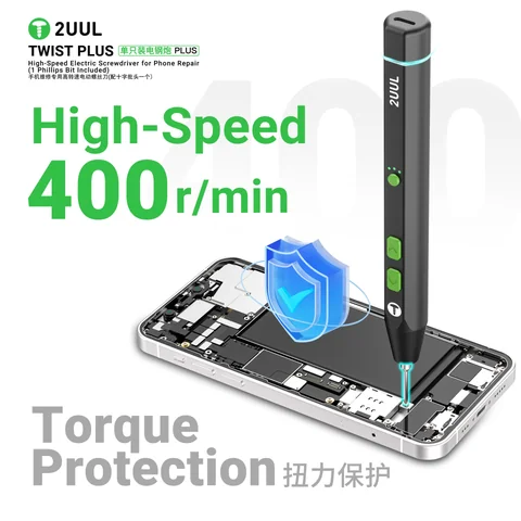 2UUL电钢炮Plus电动螺丝刀 · 图片3