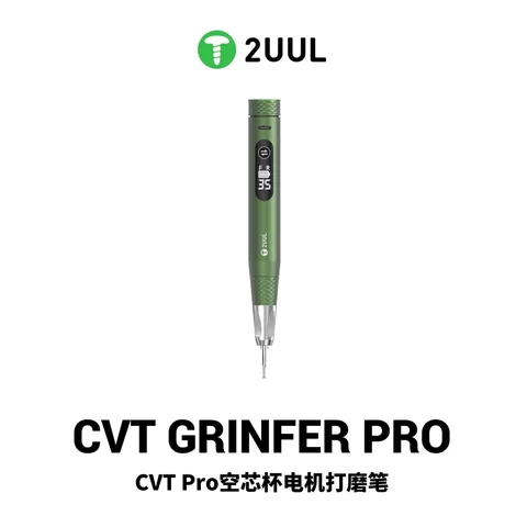 2UUL空芯杯电机打磨笔 · 图片1