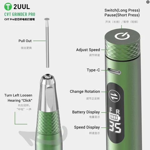 2UUL空芯杯电机打磨笔 · 图片4