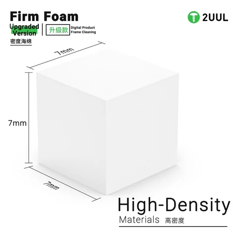 2UUL纳米海绵 · 图片4