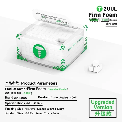 2UUL纳米海绵 · 图片5