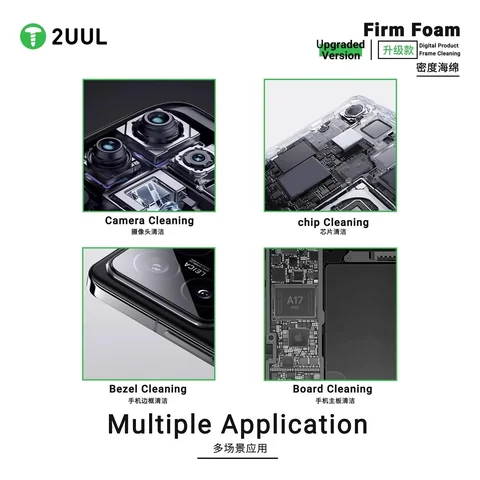 2UUL纳米海绵 · 图片6