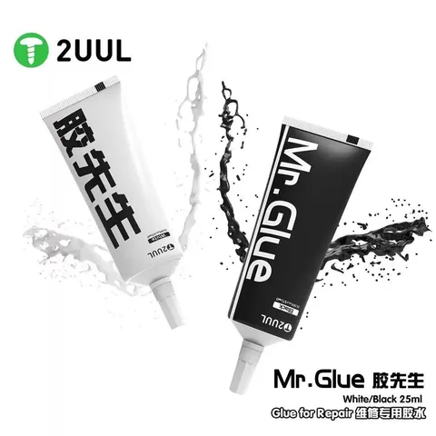 2UUL胶先生修复专用胶（黑，白） · 图片3