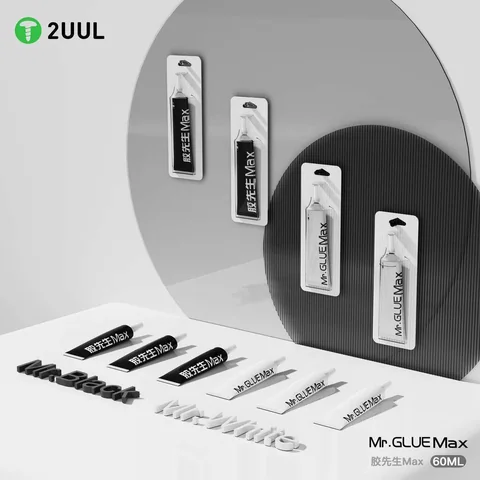 2UUL胶先生修复专用胶（黑，白） · 图片5