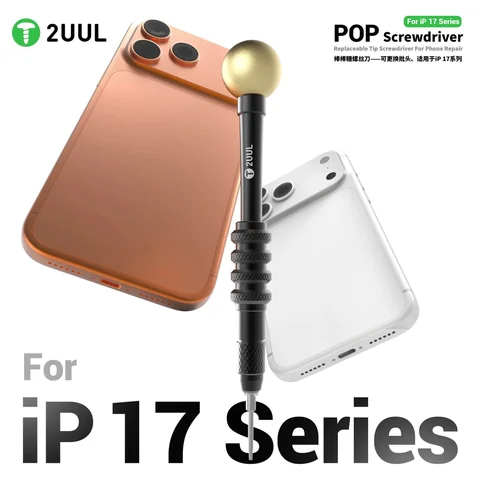 2UUL苹果17系列拆机螺丝刀 · 图片2