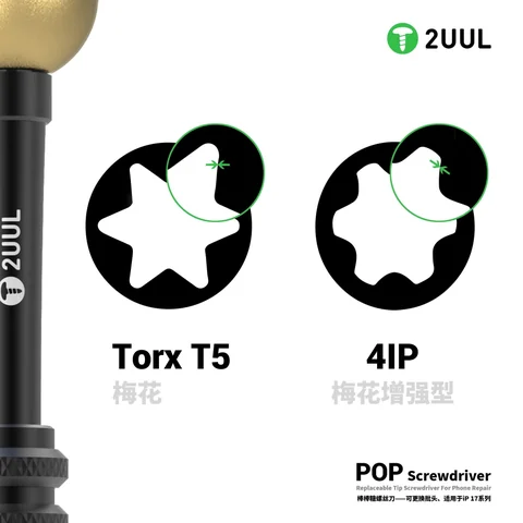 2UUL苹果17系列拆机螺丝刀 · 图片5