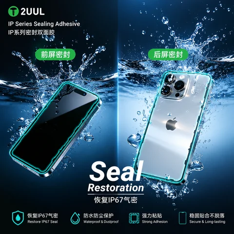 2UUL苹果屏幕后盖防水胶 · 图片2