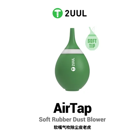 2UUL软嘴气吹除尘皮老虎 · 图片1