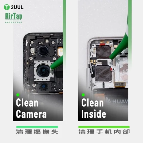 2UUL软嘴气吹除尘皮老虎 · 图片3