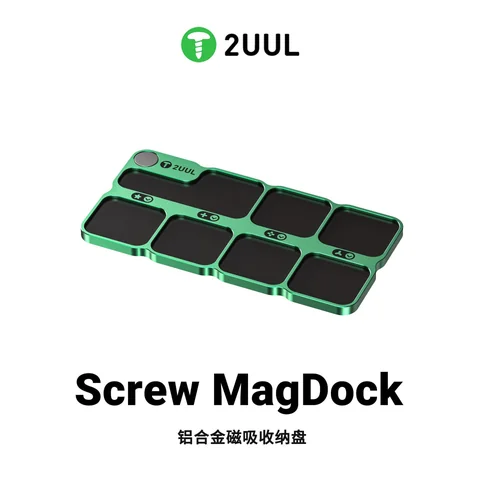 2UUL铝合金磁吸收纳盘 · 图片1