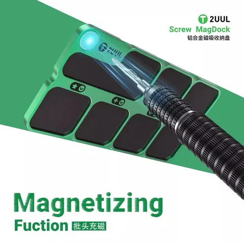 2UUL铝合金磁吸收纳盘 · 图片3