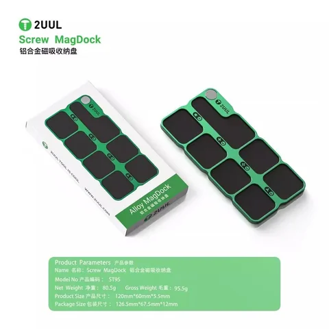 2UUL铝合金磁吸收纳盘 · 图片5