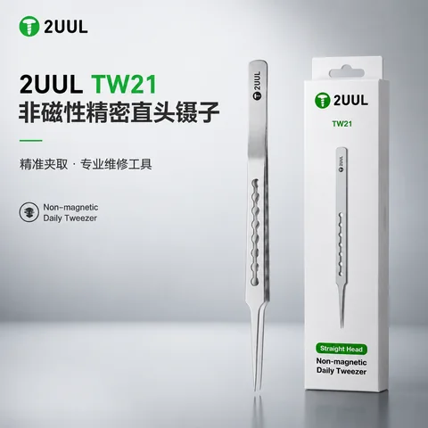 2UUL非磁性精密直头镊子 · 图片1