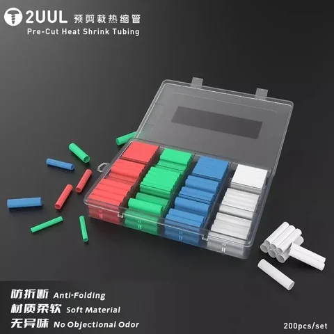 2UUL预裁剪热缩管 · 图片1