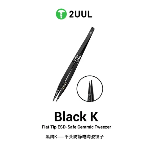 2UUL黑陶K平头防静电陶瓷镊子 · 图片1