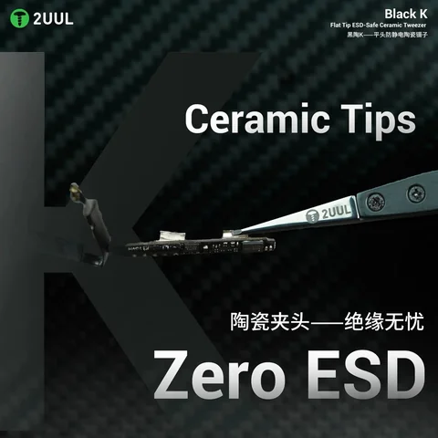 2UUL黑陶K平头防静电陶瓷镊子 · 图片2