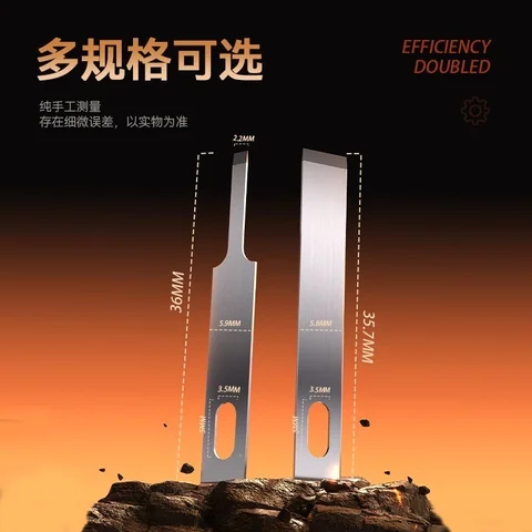 凌度精品刻刀刀片 铲胶金属刀片 · 图片5