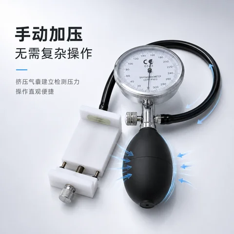 手动手机气密检测仪 · 图片3