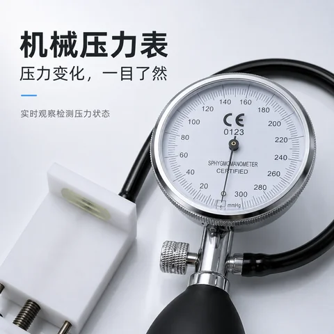 手动手机气密检测仪 · 图片5