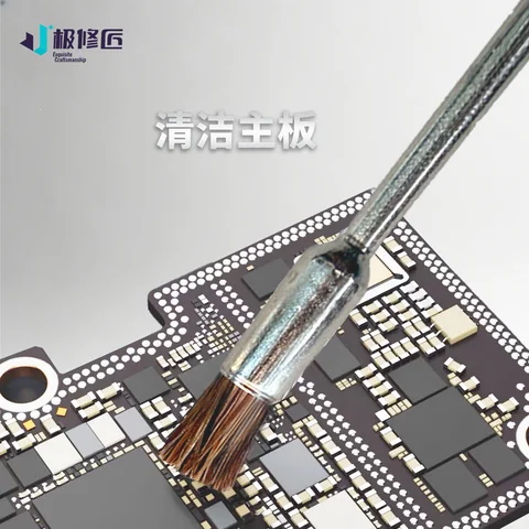 极修匠灰尘清洁刷 · 图片6