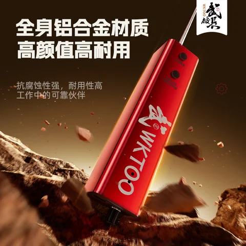 武校长卷胶机 · 图片2