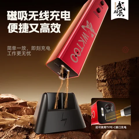 武校长卷胶机 · 图片4