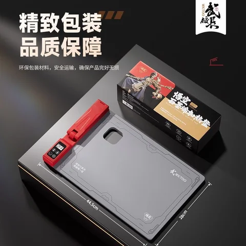 武校长悟空款 石墨烯加热垫 · 图片3