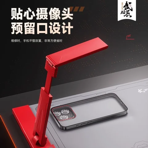 武校长悟空款 石墨烯加热垫 · 图片5