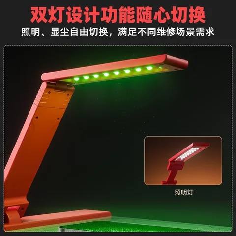 武校长悟空款 石墨烯加热垫 · 图片6