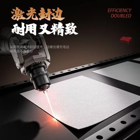 武校长无尘布 · 图片3