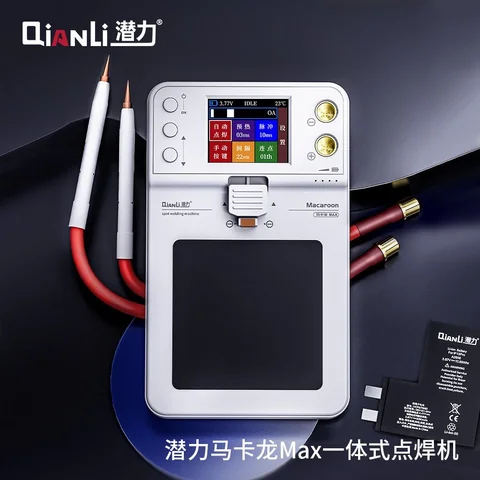 潜力马卡龙点焊机 · 图片1