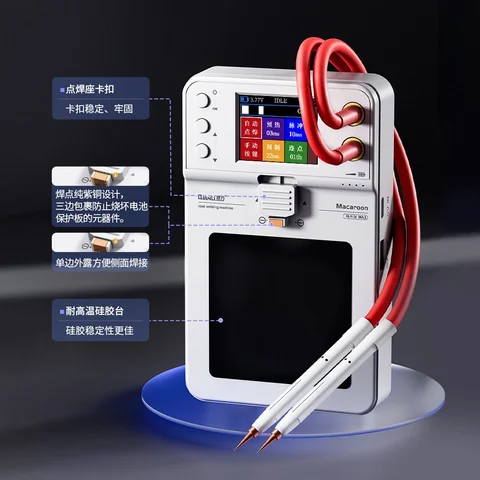 潜力马卡龙点焊机 · 图片3