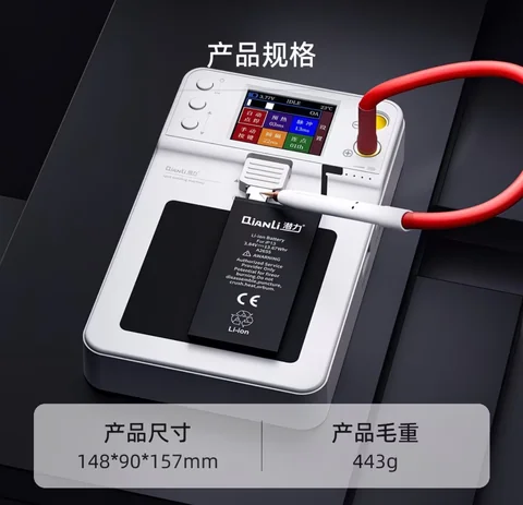 潜力马卡龙点焊机 · 图片6