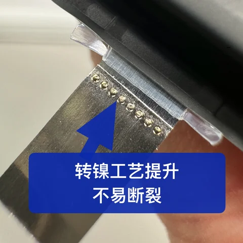 聚信高容量电芯 · 图片3