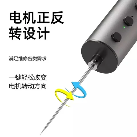 蚂蚁昕卷胶机 · 图片2