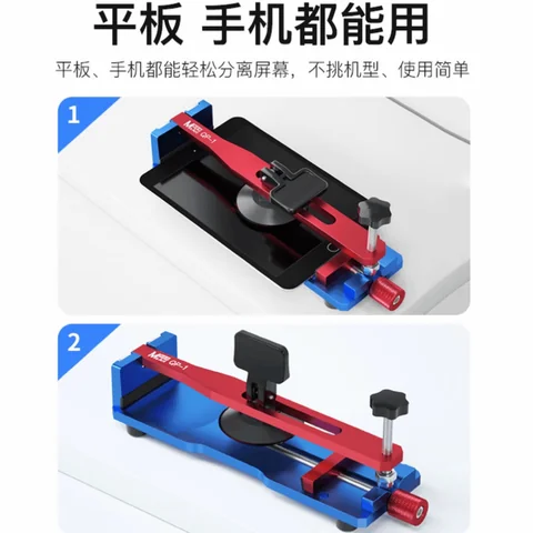 蚂蚁昕启屏器 · 图片3