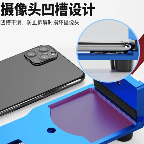 蚂蚁昕启屏器 · 图片4