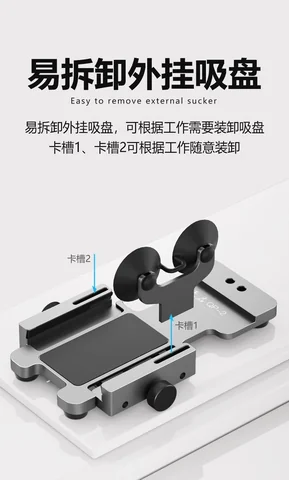 蚂蚁昕天启启屏器 · 图片8