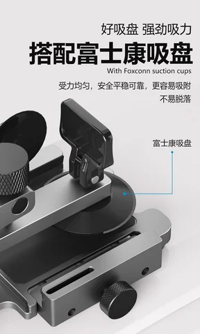 蚂蚁昕天启启屏器 · 图片9
