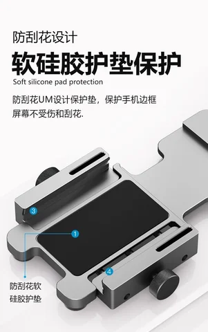 蚂蚁昕天启启屏器 · 图片10